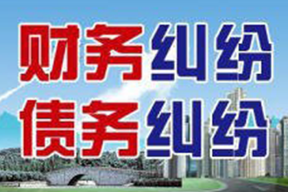 法院判决助力赵先生拿回70万房产纠纷款